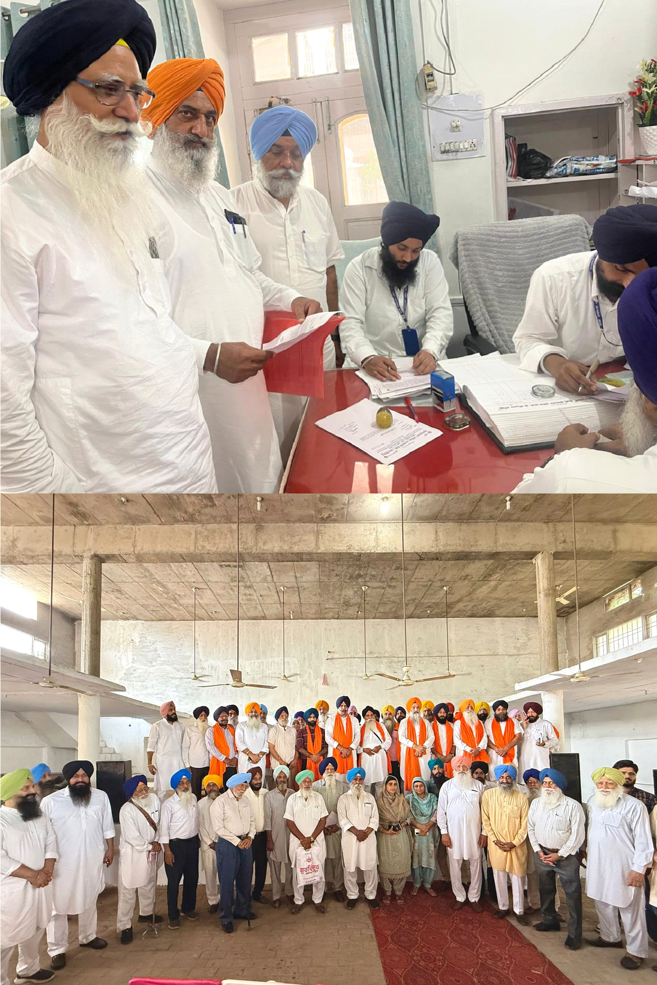 Request Submitted to SGPC for Permission to Hold Shiromani Akali Dal Presidential Election at Teja Singh Samundri Hall General Session Scheduled for August 11